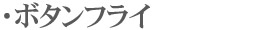 {^tC