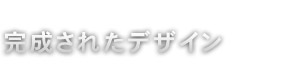 ꂽfUC