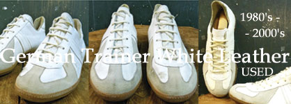 German Trainer White leather Used