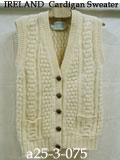 Knit Vest